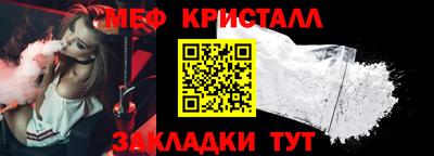 гашиш Азнакаево