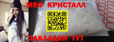 скорость mdpv Абинск