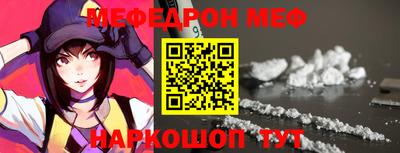 гашиш Азнакаево