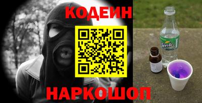 гашиш Азнакаево