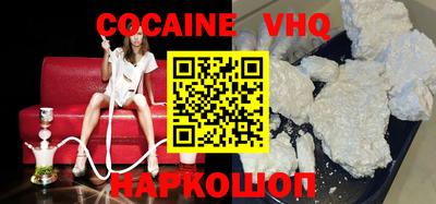 скорость mdpv Абинск