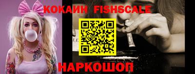 амф Абакан