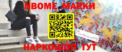 амф Абакан