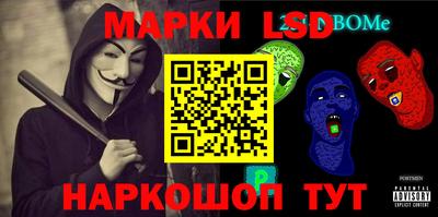 гашиш Азнакаево