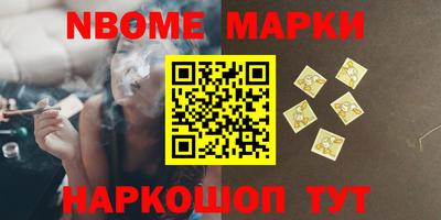 амф Абакан