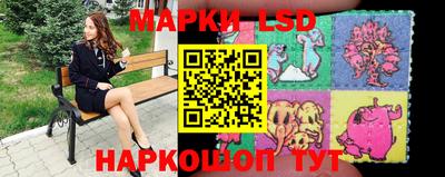 гашиш Азнакаево