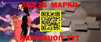 скорость mdpv Абинск