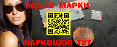 скорость mdpv Абинск