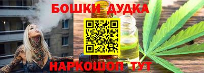 гашиш Азнакаево