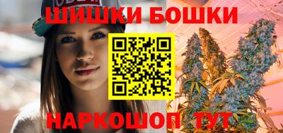 скорость mdpv Абинск