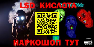 гашиш Азнакаево