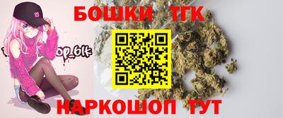 амф Абакан