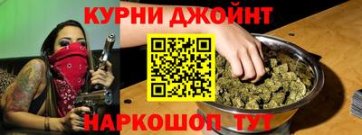 скорость mdpv Абинск