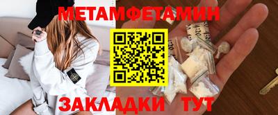 амф Абакан