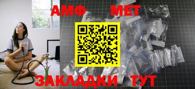 скорость mdpv Абинск